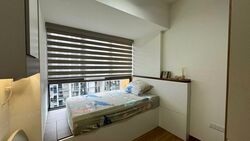 Pasir Ris Central Residences (D18), Condominium #533705801